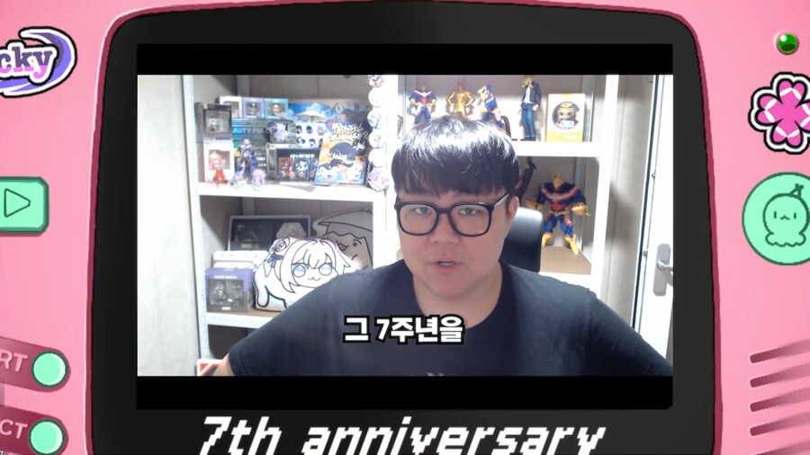 유튜브) 동료스트리머들에게 방송 7주년 축하받는 스트리머_23.png