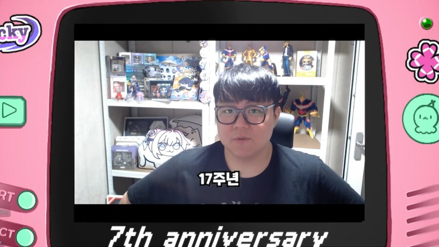 유튜브) 동료스트리머들에게 방송 7주년 축하받는 스트리머_28.png