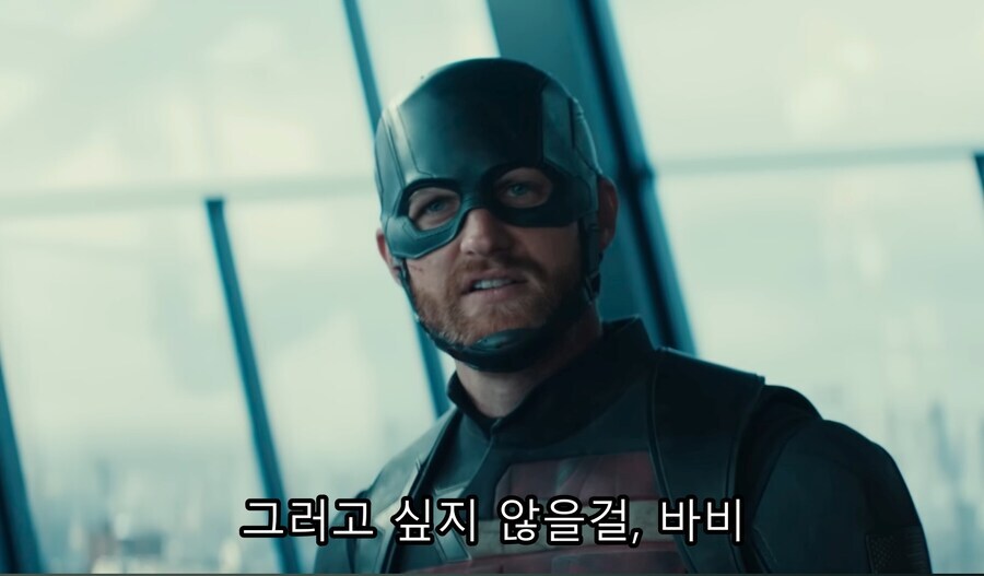 MCU)마법의 주둥아리_3.jpg