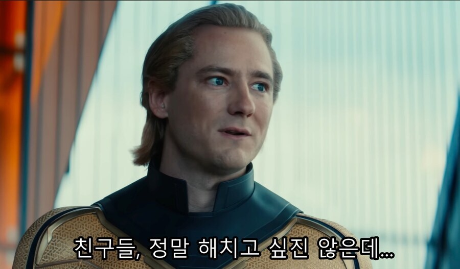 MCU)마법의 주둥아리_1.jpg