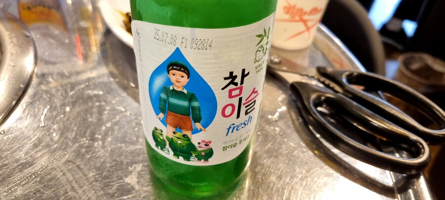 오돌걀비,대구막창_8.jpg
