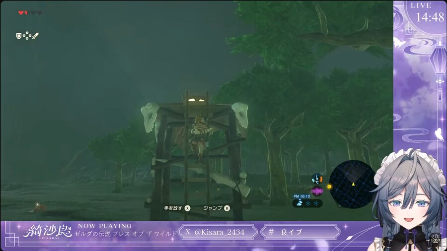 버튜버) 야한 누나 + 야한 뉴비 = 아흣...아읏..._1.png