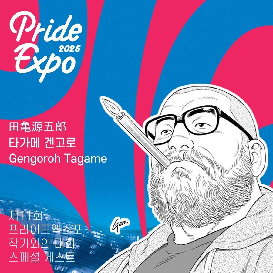 여기 가면 게이임?_1.jpg