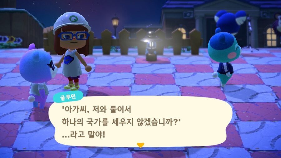 어제 게임하다가 버그 발견했어요_3.jpg