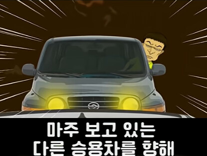 대한민국 레전드 굴다리 싸움 썰 jpg_21.jpg