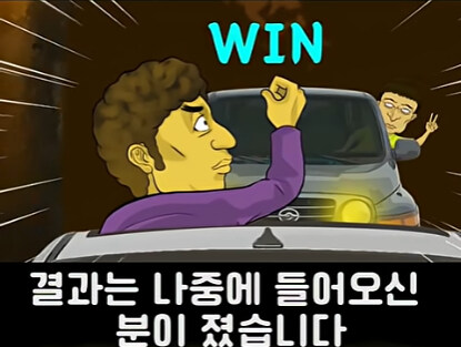 대한민국 레전드 굴다리 싸움 썰 jpg_31.jpg