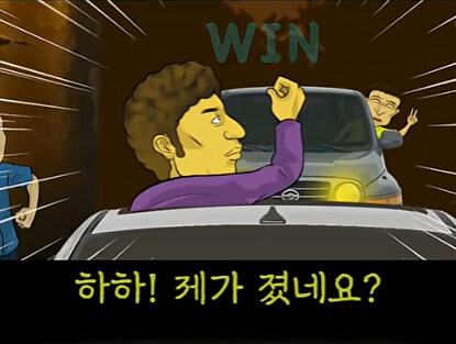 대한민국 레전드 굴다리 싸움 썰 jpg_32.jpg