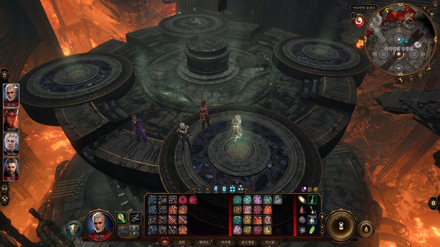 아다만틴 용광로 질문_1.png