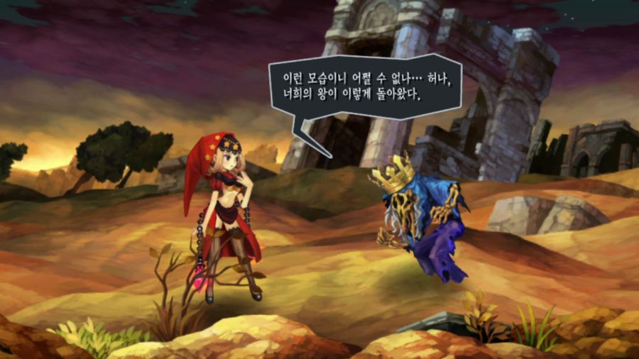 오딘 스피어 (스압)_6.png