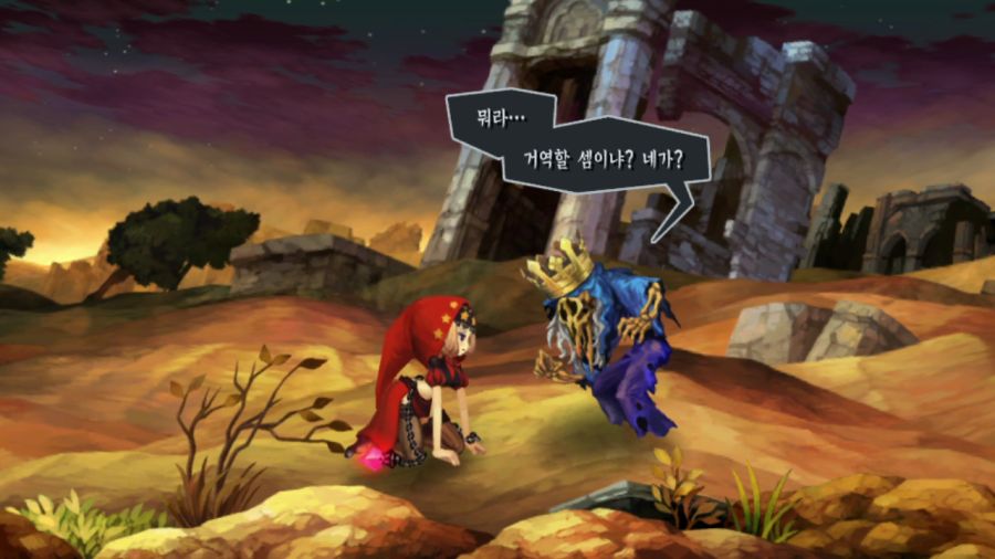 오딘 스피어 (스압)_14.png