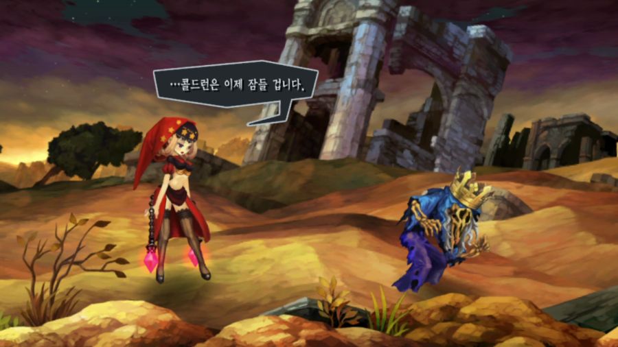 오딘 스피어 (스압)_19.png