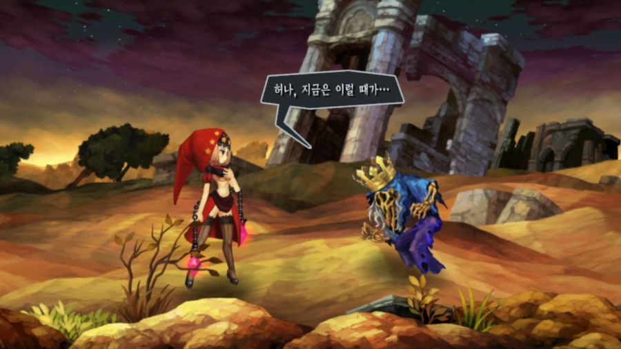오딘 스피어 (스압)_26.png