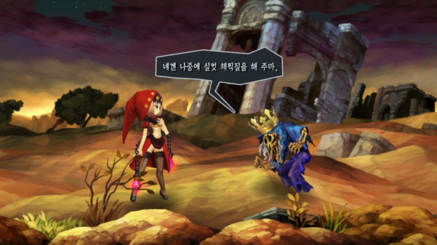 오딘 스피어 (스압)_27.png