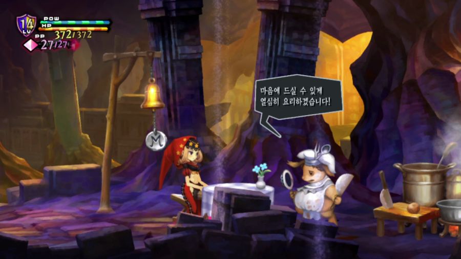 오딘 스피어 (스압)_34.png
