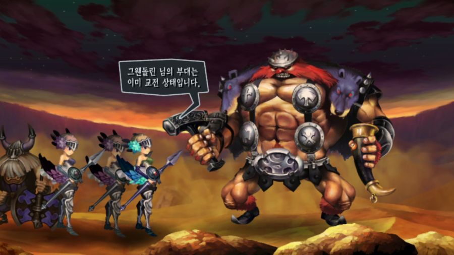 오딘 스피어 (스압)_39.png
