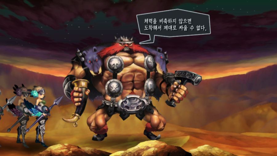 오딘 스피어 (스압)_43.png