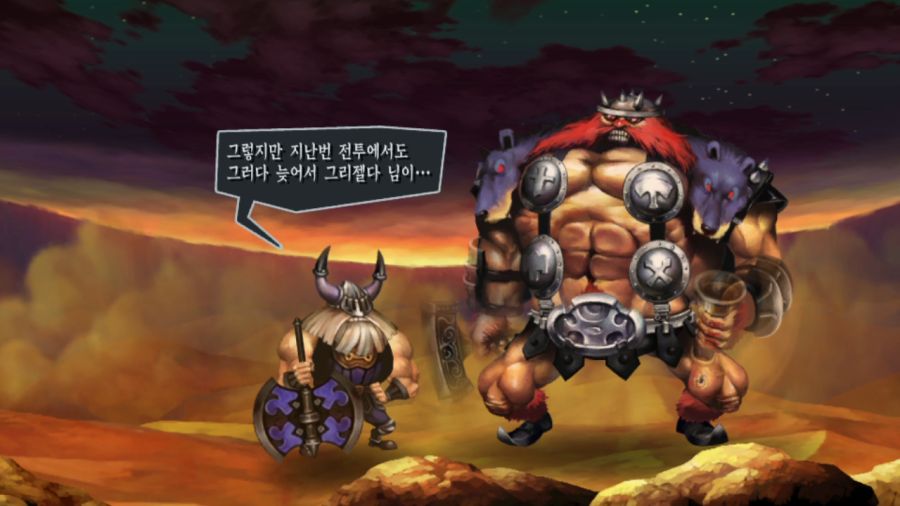 오딘 스피어 (스압)_46.png