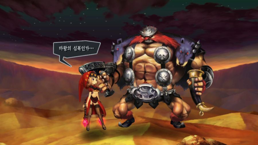 오딘 스피어 (스압)_50.png