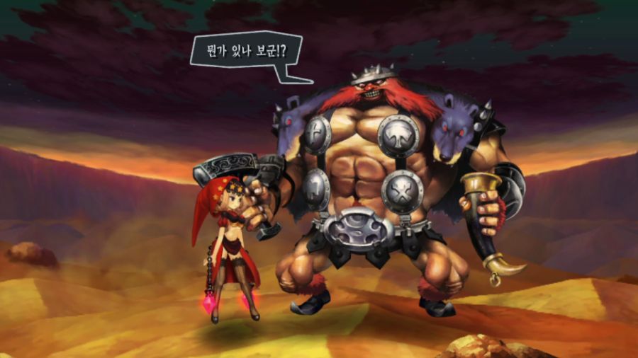 오딘 스피어 (스압)_52.png