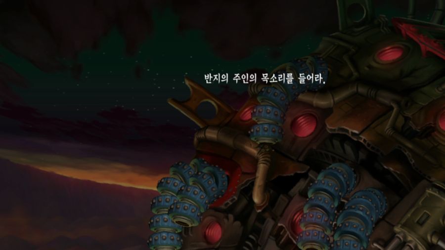 오딘 스피어 (스압)_57.png