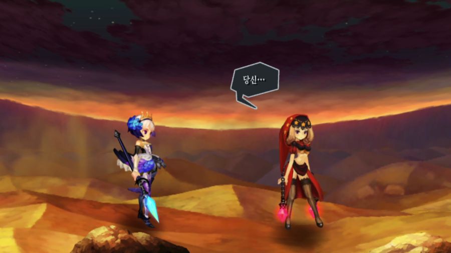 오딘 스피어 (스압)_69.png