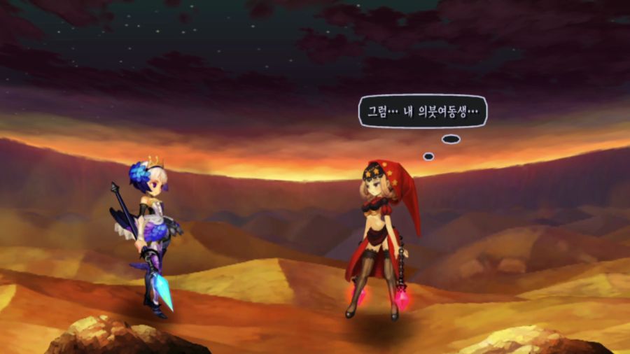 오딘 스피어 (스압)_73.png