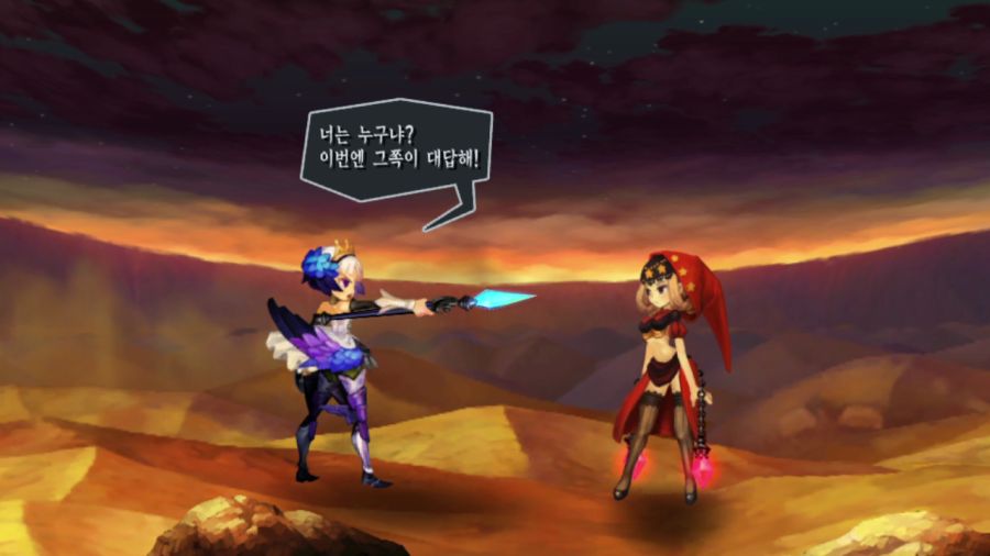 오딘 스피어 (스압)_74.png