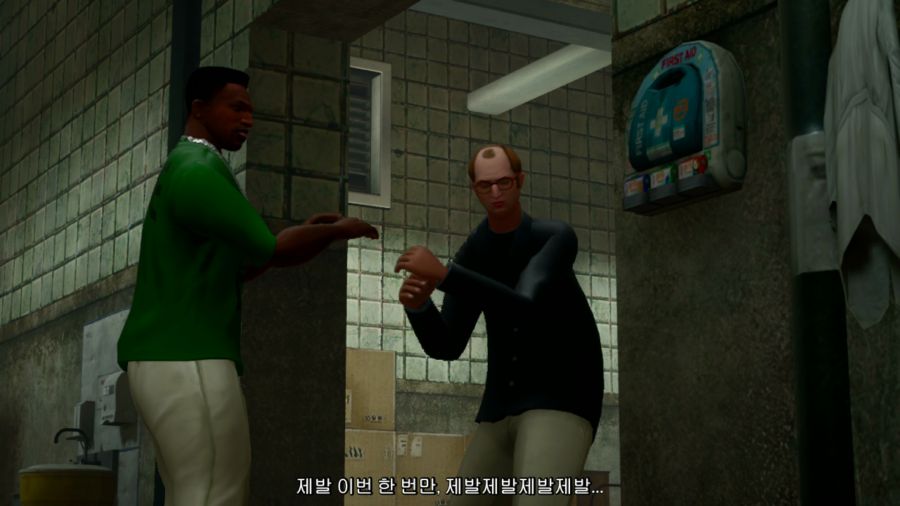 GTA 산안드레아스_2.png