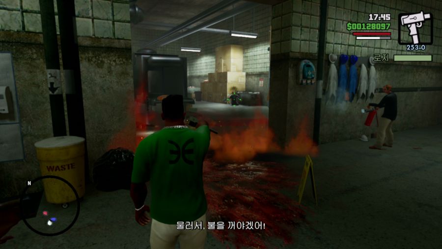 GTA 산안드레아스_4.png
