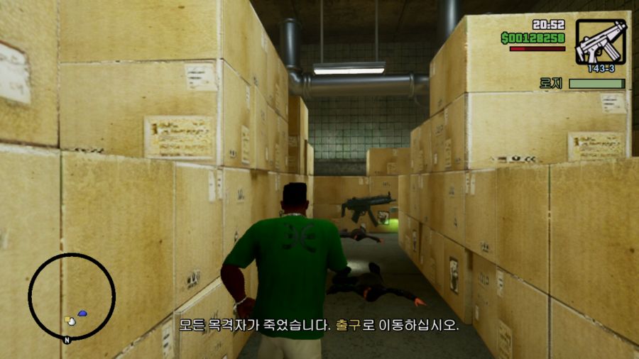 GTA 산안드레아스_5.png