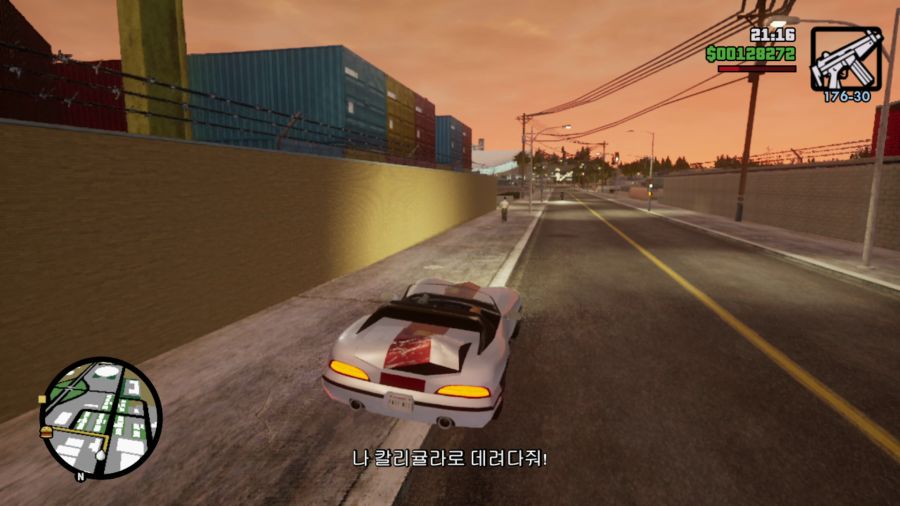 GTA 산안드레아스_6.png