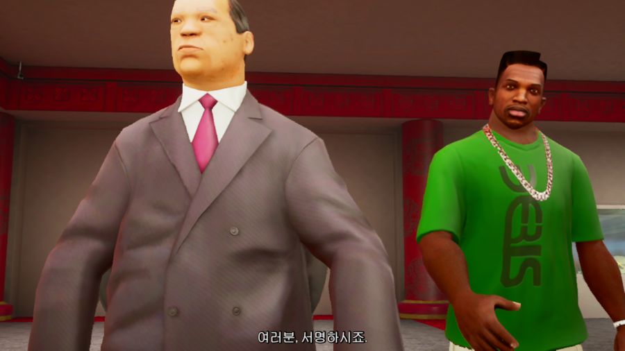 GTA 산안드레아스_10.png