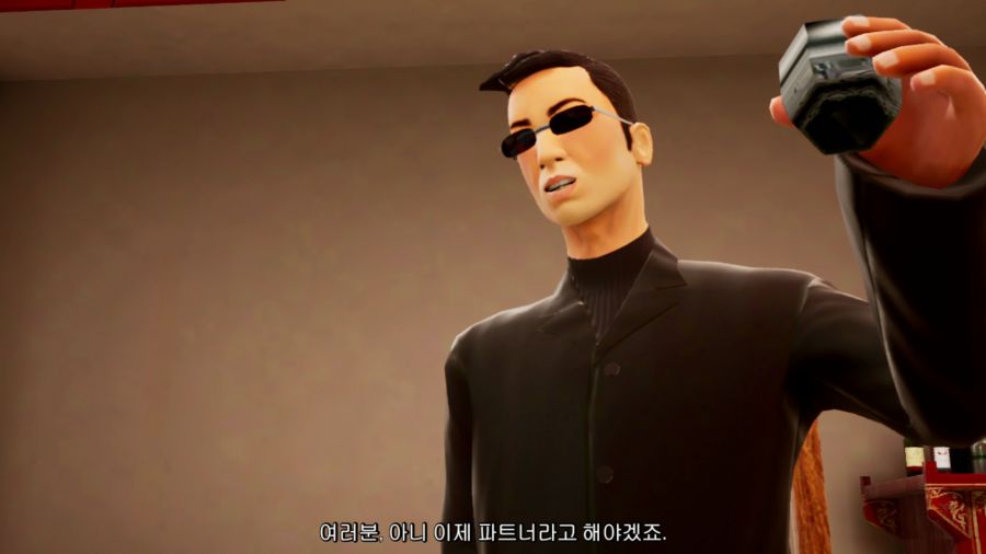 GTA 산안드레아스_13.png