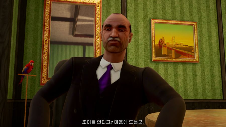 GTA 산안드레아스_15.png
