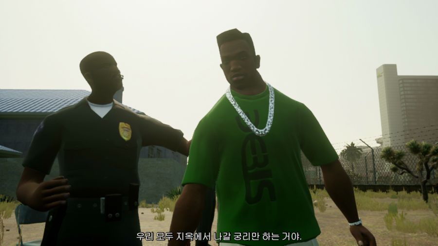 GTA 산안드레아스_40.png