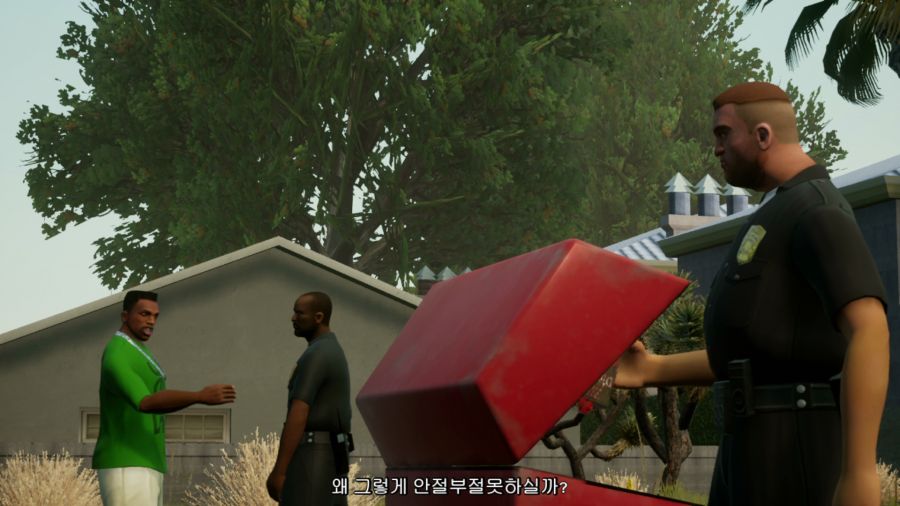 GTA 산안드레아스_43.png