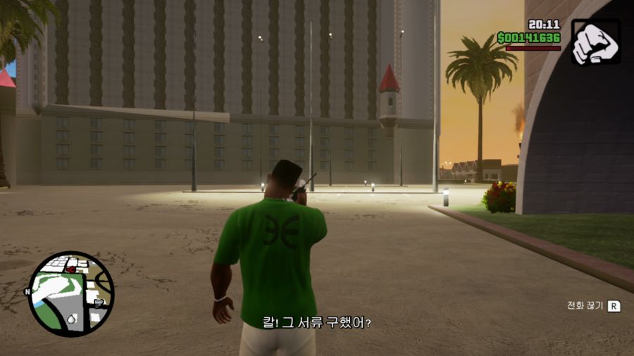 GTA 산안드레아스_57.png