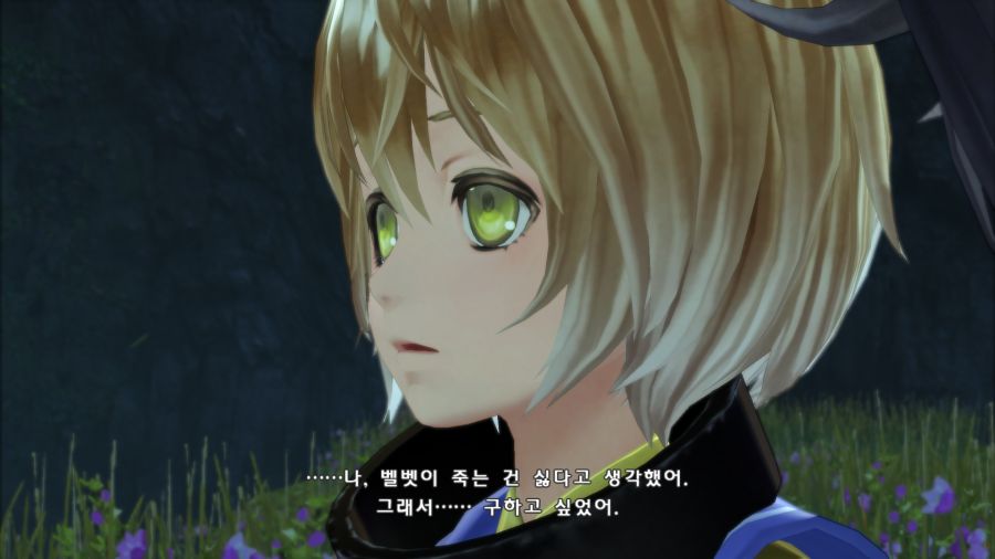 테일즈 오브 베르세리아_13.png