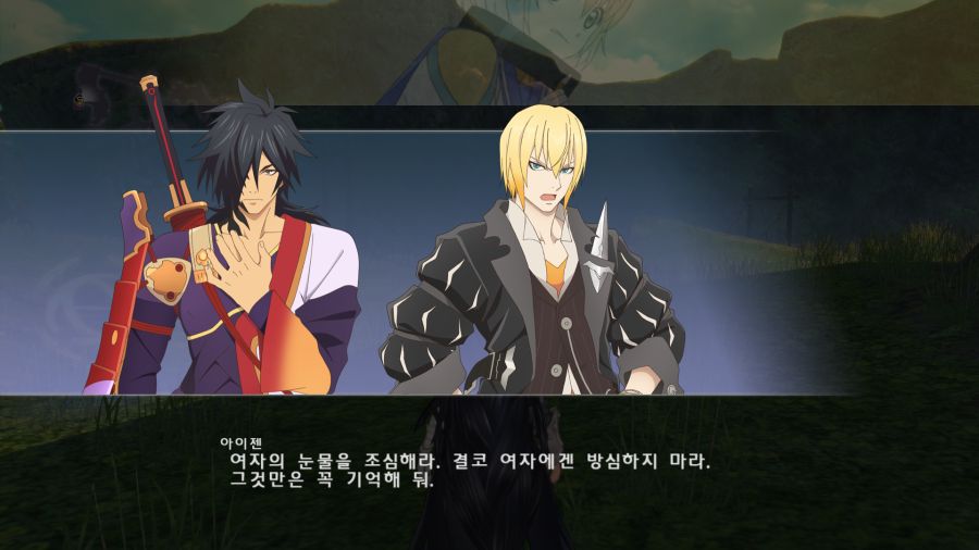 테일즈 오브 베르세리아_37.png