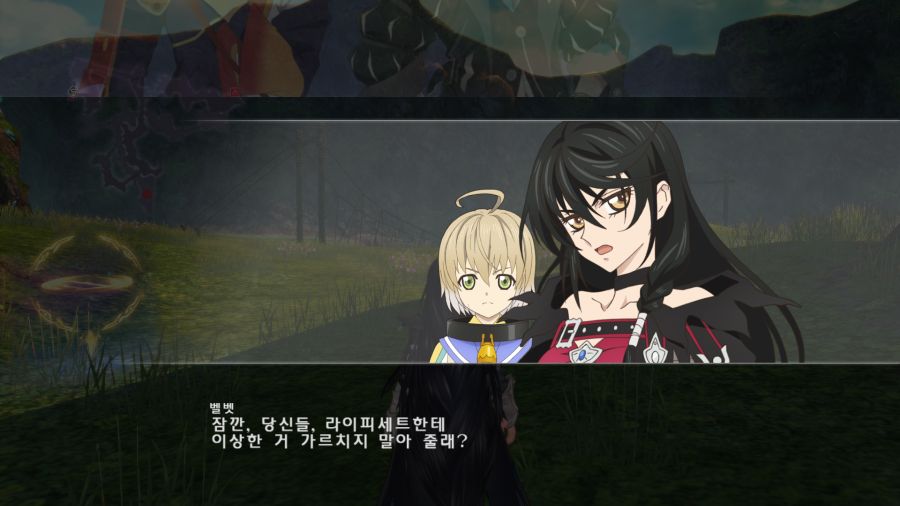 테일즈 오브 베르세리아_39.png