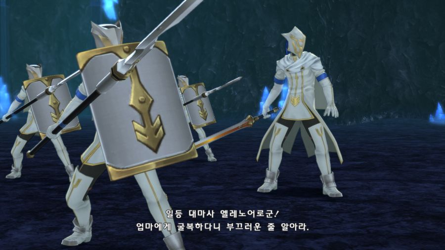 테일즈 오브 베르세리아_59.png