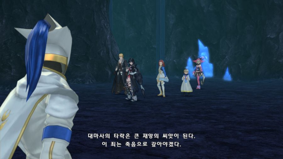 테일즈 오브 베르세리아_60.png
