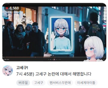 ㅇㅇㄱ ㅇㅅㄷ) 큰거오나??_1.png