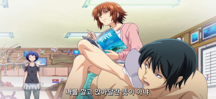 [그랑블루] 비정상인 속에 잇는 정상인 후방주의_26.jpg