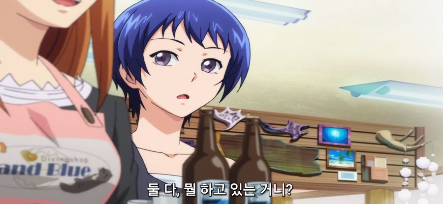 [그랑블루] 비정상인 속에 잇는 정상인 후방주의_28.jpg