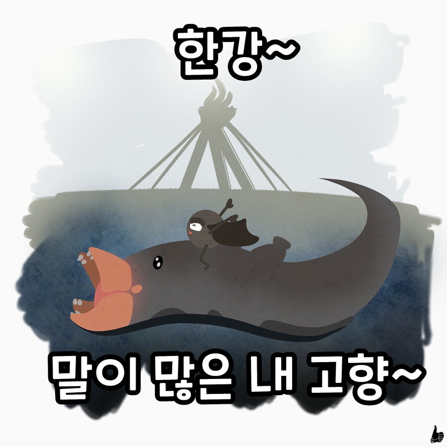 일상한컷(41~50)_1.jpg