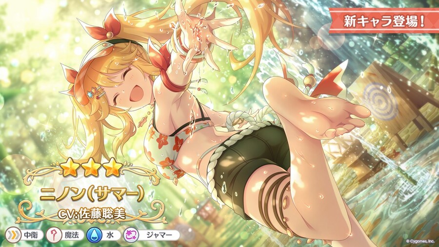 7.5주년 직전 방송 정보 정리_22.jpg