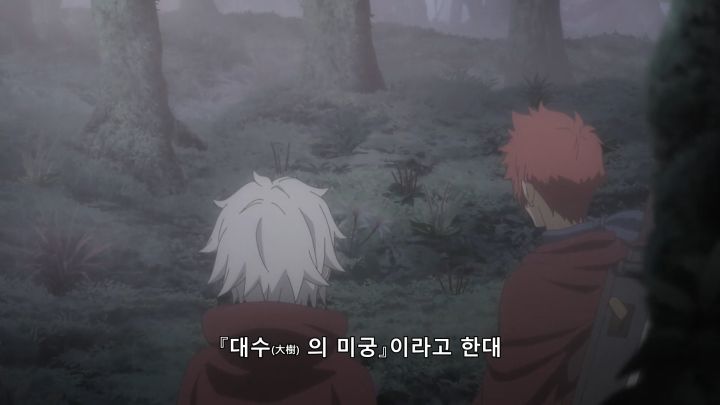 [던만추 3기] 공존할 수 있을 것인가?_9.png