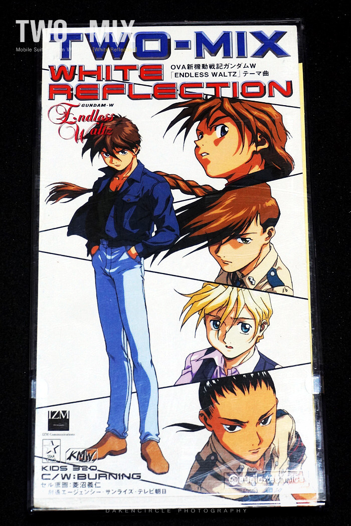 TWO-MIX_White Reflection(신기동전기 건담W Anime OST)_5.jpg