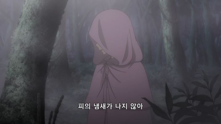 [던만추 3기] 공존할 수 있을 것인가?_23.png